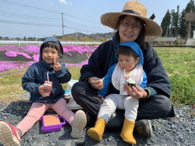 颯庵 オーナー 颯庵 オーナー
